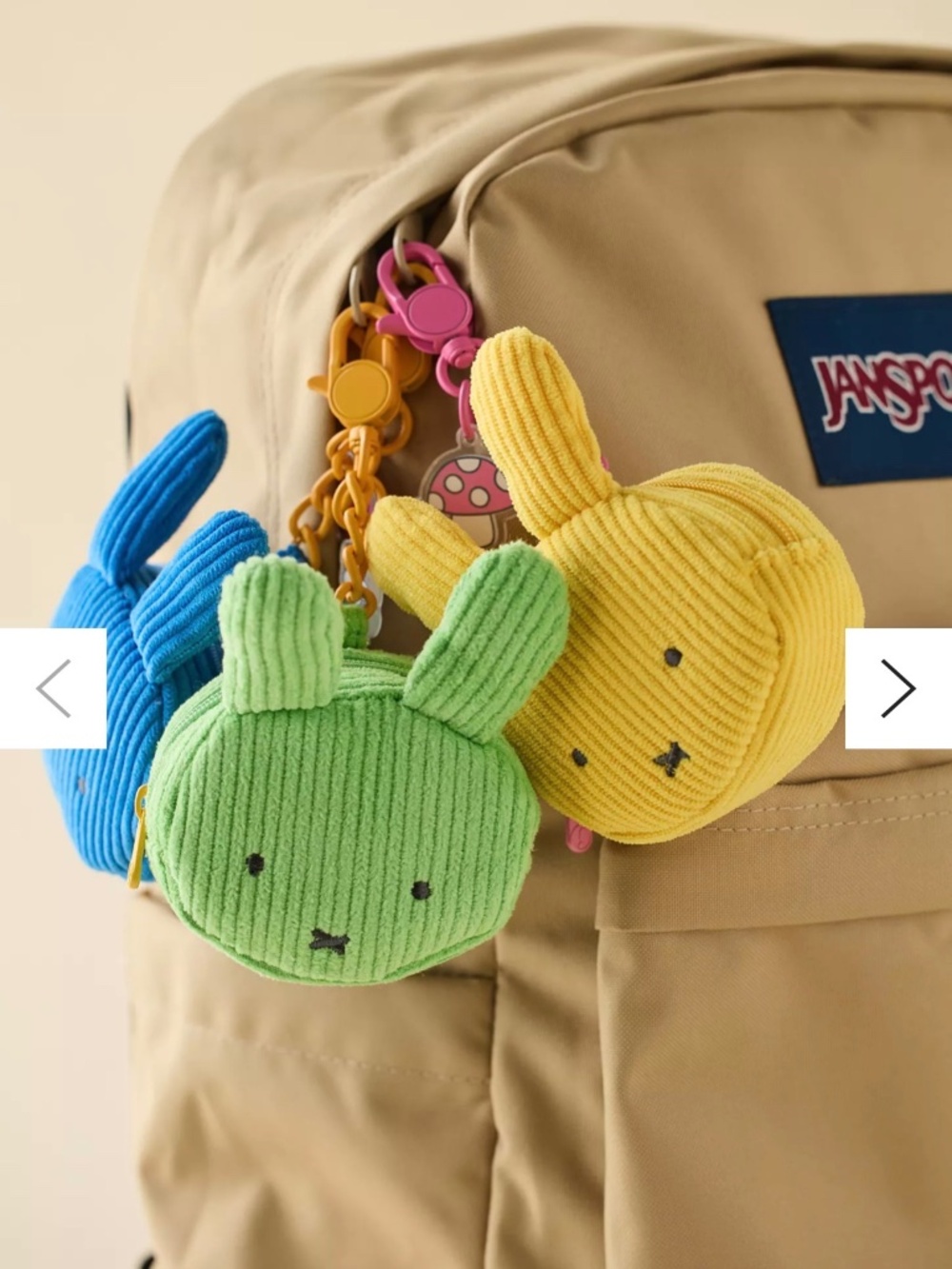 Whatever! Makes You Happy Miffy Corduroy Coin Purse Keychain